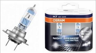 Лучшие лампы с цоколем H7 по отзывам покупателей
